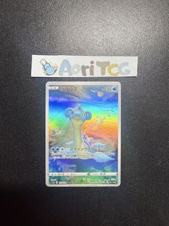 (Category: ) located in . Submitted by aoritcg (Listing ID 1450591809, Image 1). Description: .