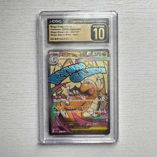 （分類：）位於 。 由 humanhu 提交（商品編號 1450589940，圖片 1）。簡介： 。