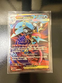 （分類：）位於 。 由 aaron_0131 提交（商品編號 1450604693，圖片 1）。簡介： 。