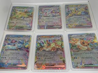 (Category: ) located in . Submitted by eemionee (Listing ID 1450576123, Image 1). Description: .