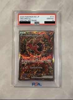 （分類：）位於 。 由 hkg_frog 提交（商品編號 1450683740，圖片 1）。簡介： 。