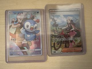 （分類：）位於 。 由 almho10 提交（商品編號 1450704924，圖片 1）。簡介： 。