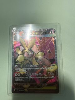 (Category: ) located in . Submitted by isellstuffzz (Listing ID 1450560032, Image 1). Description: .