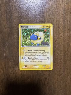 (Category: ) located in . Submitted by toysnmisc (Listing ID 1450683345, Image 1). Description: .