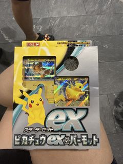 (Category: ) located in . Submitted by xt28_tong (Listing ID 1450596657, Image 1). Description: .