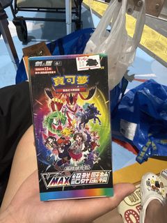 (Category: ) located in . Submitted by xt28_tong (Listing ID 1450591607, Image 1). Description: .