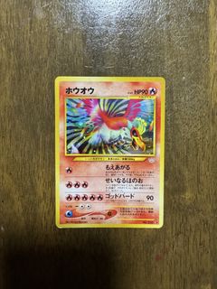 (Category: ) located in . Submitted by toysnmisc (Listing ID 1450685851, Image 1). Description: .
