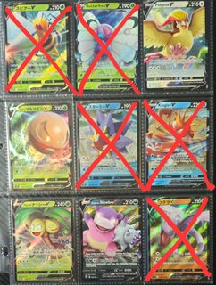 (Category: ) located in . Submitted by KDM69 (Listing ID 1450070546, Image 1). Description: .