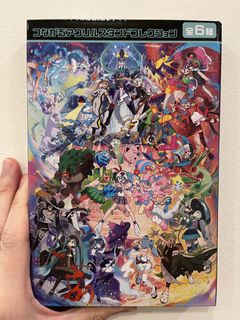 (Category: ) located in . Submitted by skylette93 (Listing ID 1450551547, Image 1). Description: .