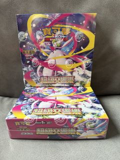 （分類：）位於 。 由 louis1b342003 提交（商品編號 1450635352，圖片 1）。簡介： 。