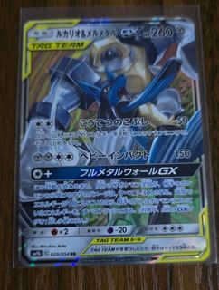 (Category: ) located in . Submitted by aoki75 (Listing ID 1450562099, Image 1). Description: .
