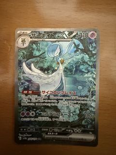 （分類：）位於 。 由 jasonyhk 提交（商品編號 1450593426，圖片 1）。簡介： 。