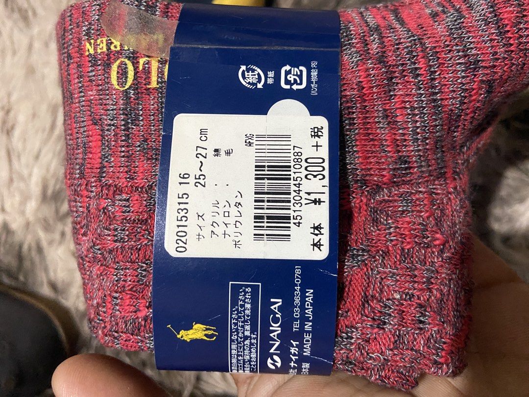 Take all Polo Ralph Lauren Socks (2 Pairs) (Category: Socks) located in Davao. Submitted by mengsmixitems (Listing ID 1450601560, Image 2). Description: - Two pairs of authentic Polo Ralph Lauren socks - One pair: Red and grey marled - Second pair: Navy with yellow accents - Size: 25-27cm - Made in Japan - Brand new with original tags attached.