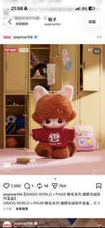 （分類：）位於 。 由 claiy 提交（商品編號 1450683548，圖片 1）。簡介： 。