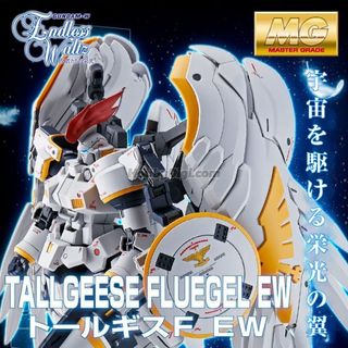 （分類：）位於 。 由 ky9513 提交（商品編號 1450577708，圖片 1）。簡介： 。