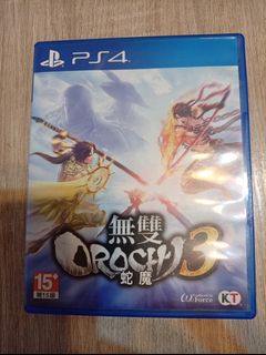 （分類：）位於 。 由 coolbird_tiger 提交（商品編號 1450670690，圖片 1）。簡介： 。