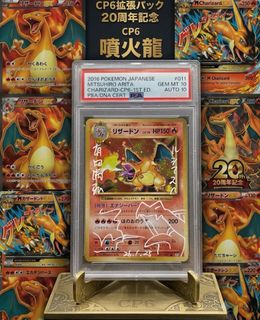 （分類：）位於 。 由 ync_cs 提交（商品編號 1450591455，圖片 1）。簡介： 。