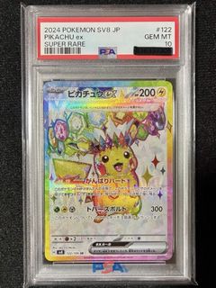 （分類：）位於 。 由 kwok9999 提交（商品編號 1450564791，圖片 1）。簡介： 。