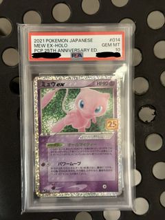 （分類：）位於 。 由 en1d0izzz 提交（商品編號 1450572614，圖片 1）。簡介： 。