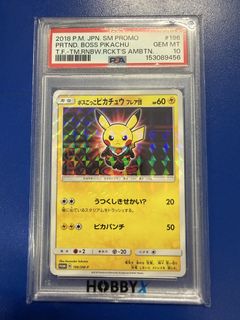 （分類：）位於 。 由 kyoleo 提交（商品編號 1450581786，圖片 1）。簡介： 。