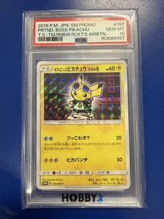 （分類：）位於 。 由 kyoleo 提交（商品編號 1450582418，圖片 1）。簡介： 。