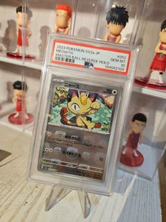 （分類：）位於 。 由 sherlockltl 提交（商品編號 1450652733，圖片 1）。簡介： 。