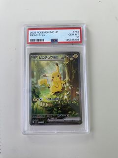 （分類：）位於 。 由 hingchau 提交（商品編號 1450554389，圖片 1）。簡介： 。