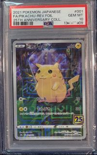 （分類：）位於 。 由 delskn 提交（商品編號 1450691043，圖片 1）。簡介： 。