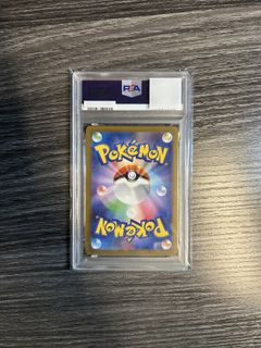 （分類：）位於 。 由 pokeetcg 提交（商品編號 1450705111，圖片 1）。簡介： 。