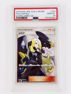 (Category: ) located in . Submitted by celadonclaimcorner (Listing ID 1450679988, Image 1). Description: .