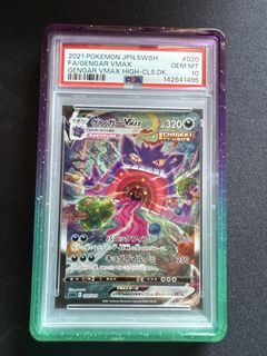 (Category: ) located in . Submitted by jatkg (Listing ID 1450607111, Image 1). Description: .
