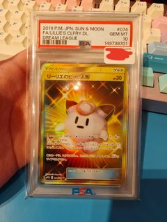 Japanese Pokemon Cards Collection item 3