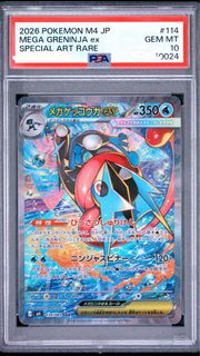 (Category: ) located in . Submitted by jensonwee (Listing ID 1450540344, Image 1). Description: .