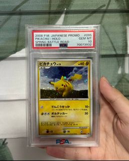 (Category: ) located in . Submitted by eggyslash (Listing ID 1450645056, Image 1). Description: .