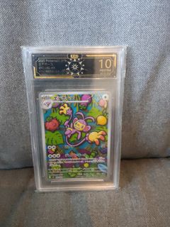 （分類：）位於 。 由 fstgordon02598 提交（商品編號 1450733991，圖片 1）。簡介： 。