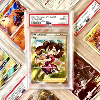 shauna pokemon card 72/83 Reverse Holo Uncommon Card Type Shauna pokemon For Sale |