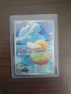 (Category: ) located in . Submitted by me_enyu (Listing ID 1449853250, Image 1). Description: .