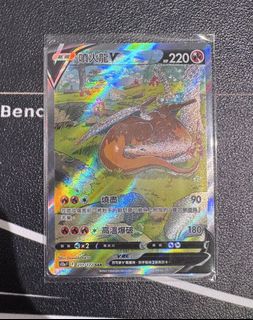 （分類：）位於 。 由 dennisleecc 提交（商品編號 1450618987，圖片 1）。簡介： 。