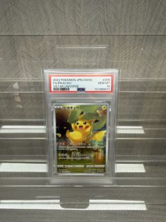 （分類：）位於 。 由 bukemon 提交（商品編號 1450708237，圖片 1）。簡介： 。