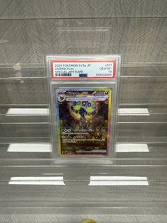 （分類：）位於 。 由 bukemon 提交（商品編號 1450707006，圖片 1）。簡介： 。