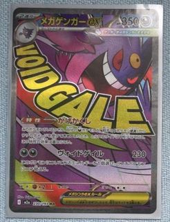 （分類：）位於 。 由 jadeli2025 提交（商品編號 1450668604，圖片 1）。簡介： 。
