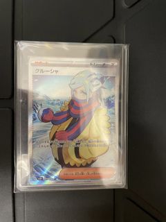 （分類：）位於 。 由 htman 提交（商品編號 1450586745，圖片 1）。簡介： 。