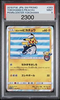 （分類：）位於 。 由 williamcheung0705 提交（商品編號 1444919521，圖片 1）。簡介： 。