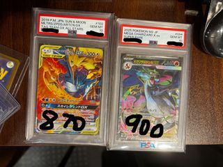 （分類：）位於 。 由 matthew.134 提交（商品編號 1450694644，圖片 1）。簡介： 。