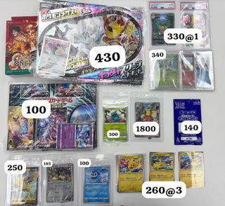 （分類：）位於 。 由 card_x 提交（商品編號 1450675953，圖片 1）。簡介： 。