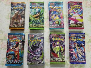 （分類：）位於 。 由 just02 提交（商品編號 1450636744，圖片 1）。簡介： 。