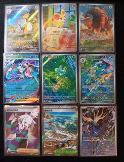 （分類：）位於 。 由 tcgcardfansgroup 提交（商品編號 1449471757，圖片 1）。簡介： 。