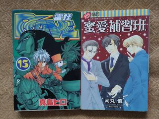 (Category: ) located in . Submitted by zhaobo2 (Listing ID 1450614384, Image 1). Description: .