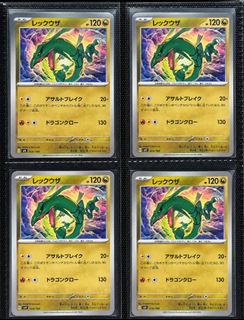 (Category: ) located in . Submitted by mr.everythingyouneed (Listing ID 1450580047, Image 1). Description: .