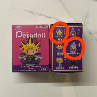 （分類：）位於 。 由 aallin 提交（商品編號 1450713773，圖片 1）。簡介： 。